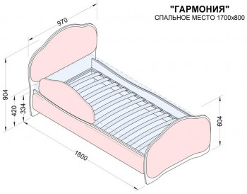 Кровать 170 Гармония 84 Ярко-голубой (мягкий бортик) в Красноярске - krasnoyarsk.mebel54.com | фото