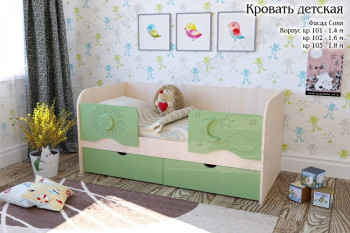 Соня Кровать детская 2 ящика 1.8 Зеленый глянец в Красноярске - krasnoyarsk.mebel54.com | фото